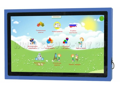 Комплекс патриотического воспитания "Моя Страна"