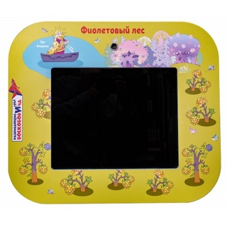 Игровой терминал Фиолетовый лес. Волшебный экран