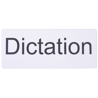 Магнитная карточка "Dictation" (фон белый)