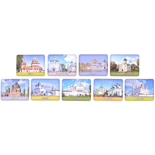 Магнитные карточки Города Золотого кольца (9 карточек)