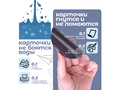 Магнитная карточка "ОРКСЭ"(фон зеленый)