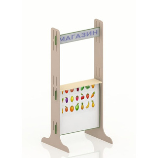 Комплект сюжетно-ролевых ширм серия Скандик 7 в 1