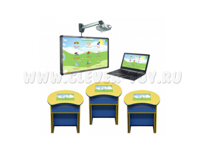 Интерактивный класс 3 парты